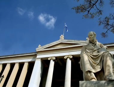 ΕΛΣΤΑΤ - Πανεπιστήμια: Αύξηση στις εγγραφές - Μείωση πτυχιούχων